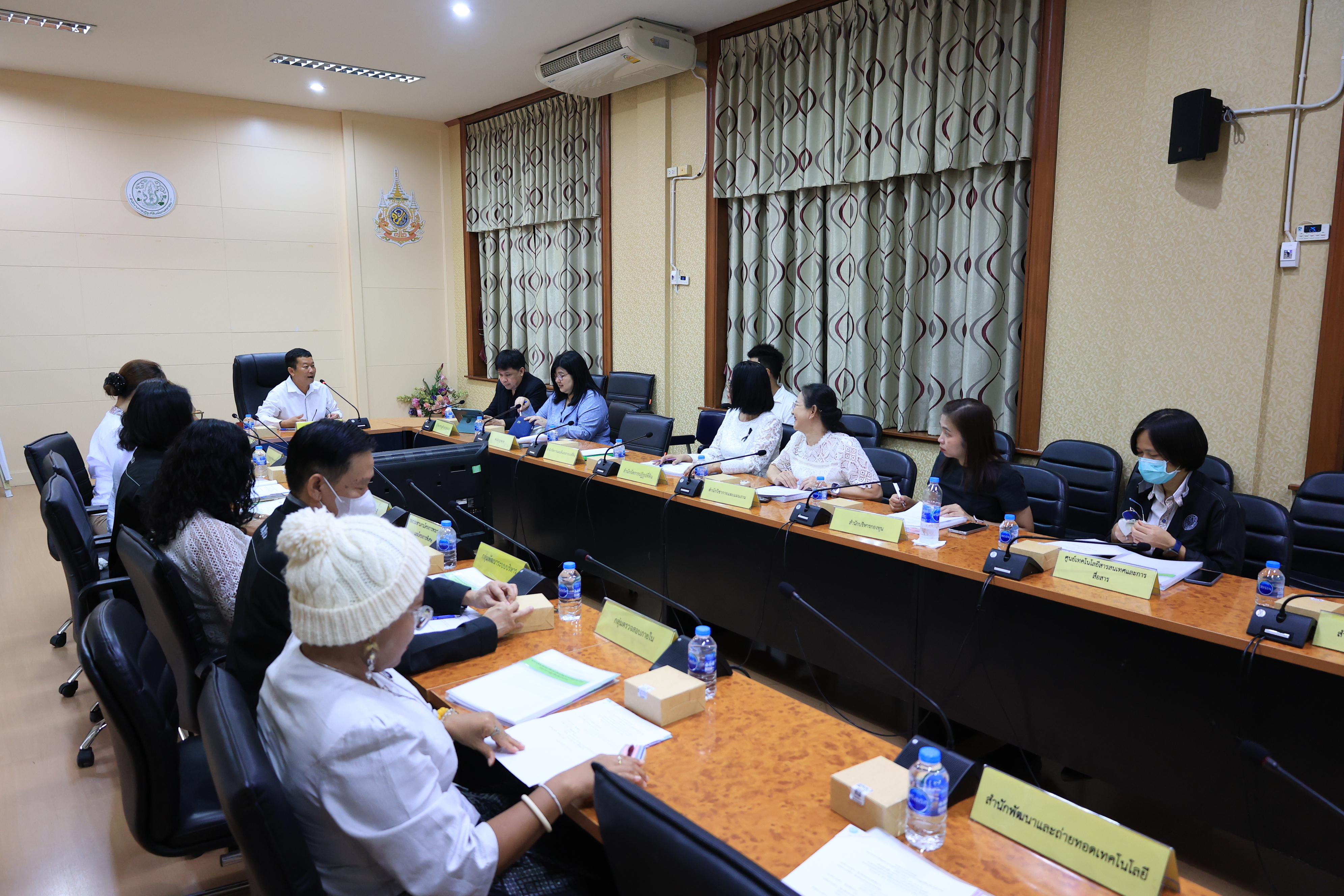 title - ส.ป.ก. ประชุมคณะกรรมการข้อมูลข่าวสารของราชการของสำนักงานการปฏิรูปที่ดินเพื่อเกษตรกรรม ครั้งที่ 3/2569